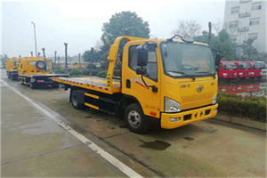 宜川附近24小时救援车电话