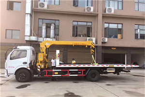 宜川附近汽车轮胎更换