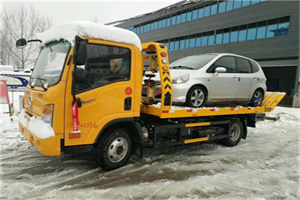 宜川附近道路救援服务