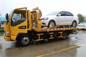 宜川附近拖车救援24小时服务热线